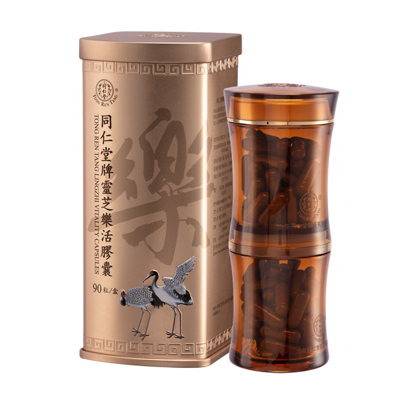 同仁堂牌靈芝樂(lè)活膠囊