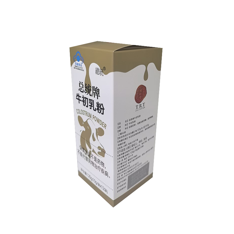 總統(tǒng)牌牛初乳粉