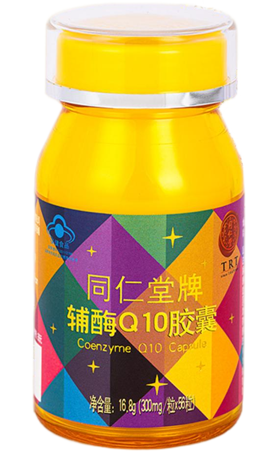 同仁堂牌輔酶Q10膠囊