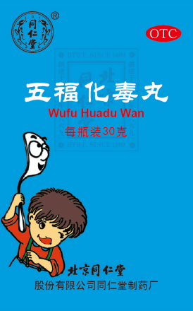 五?；就?></a></div>
                                        <div   id=