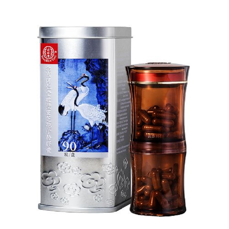 北京同仁堂破壁靈芝孢子粉膠囊