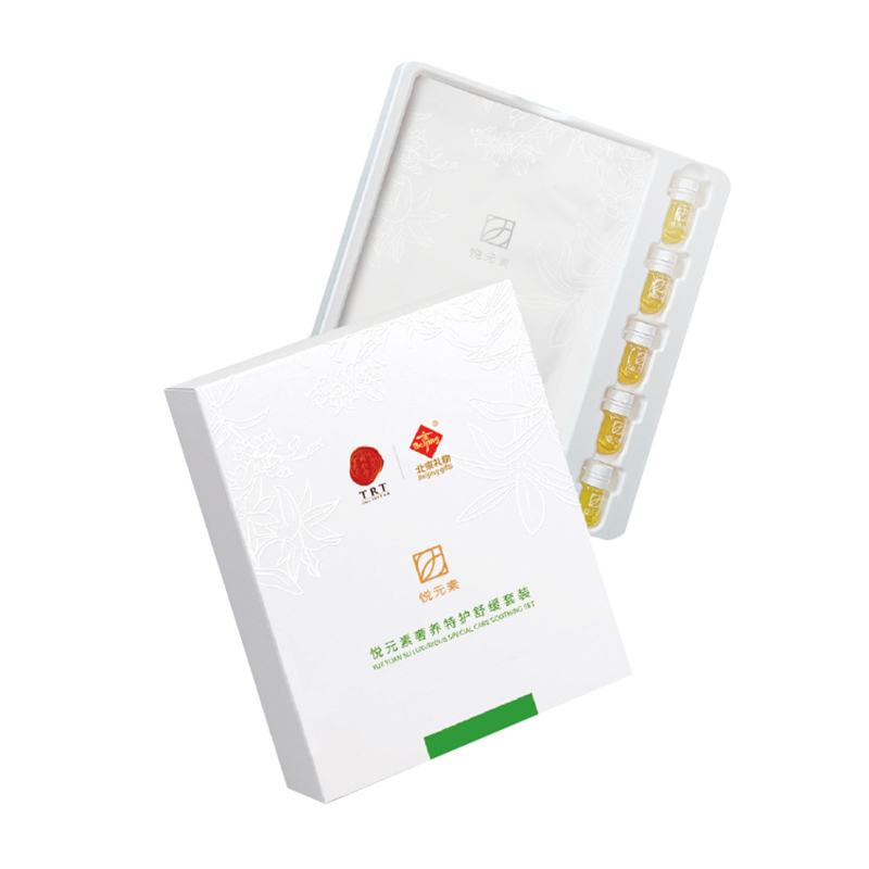 悅元素奢養(yǎng)特護(hù)舒緩套裝