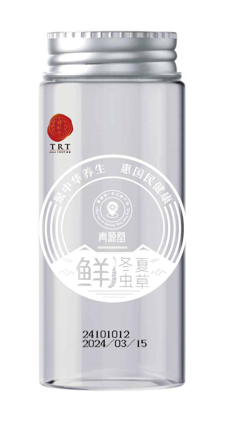 鮮冬蟲夏草（農(nóng)產(chǎn)品）