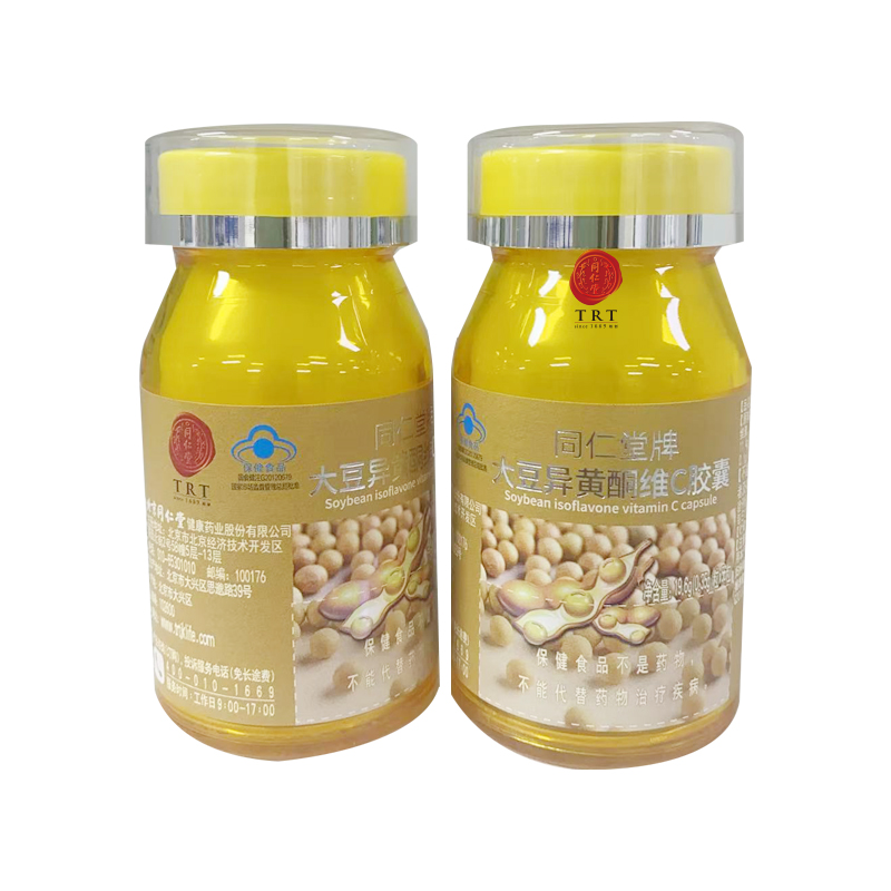 同仁堂牌大豆異黃酮維C膠囊
