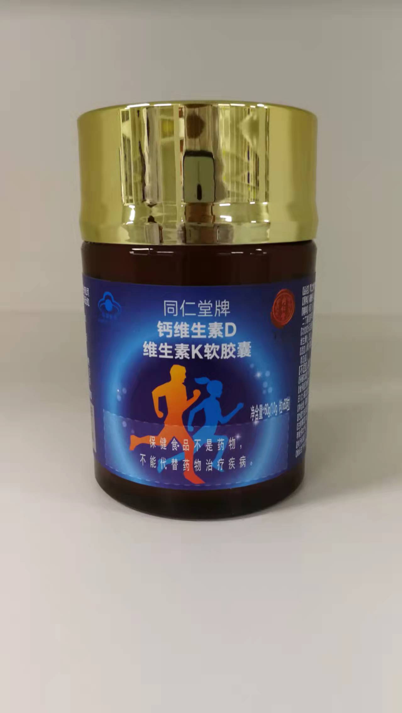 同仁堂牌鈣維生素D維生素K軟膠囊