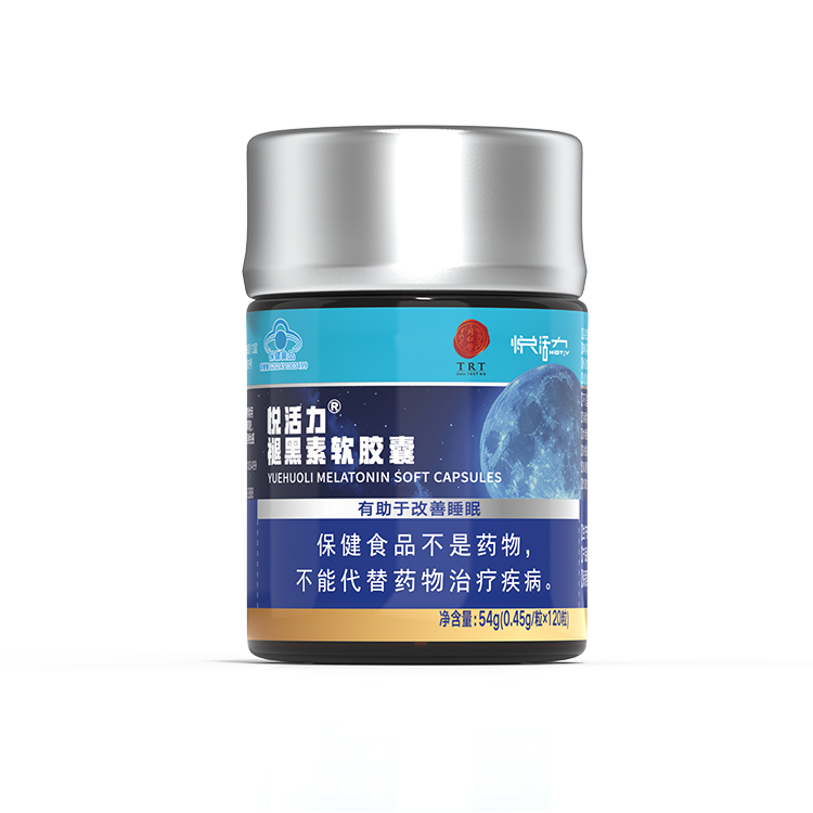 悅活力?褪黑素軟膠囊
