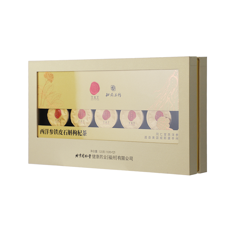 西洋參鐵皮石斛枸杞茶