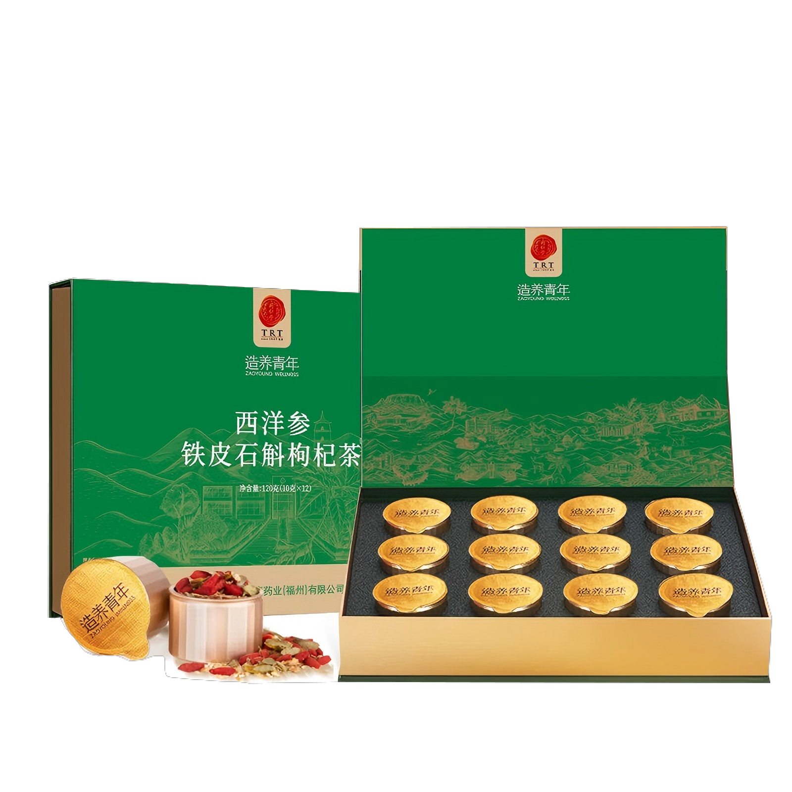 西洋參鐵皮石斛枸杞茶