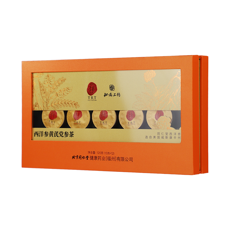 西洋參黃芪黨參茶