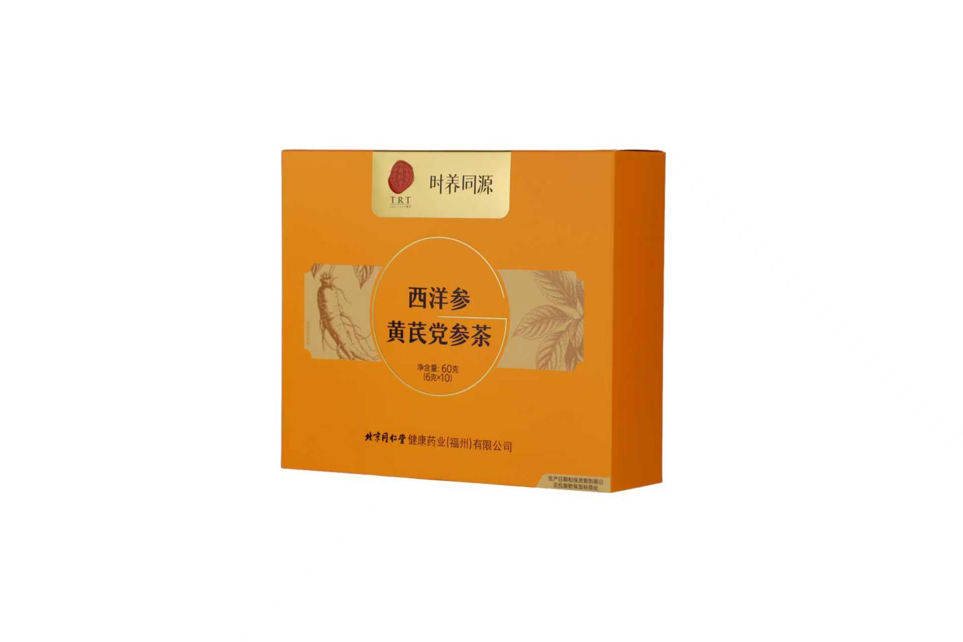 西洋參黃芪黨參茶