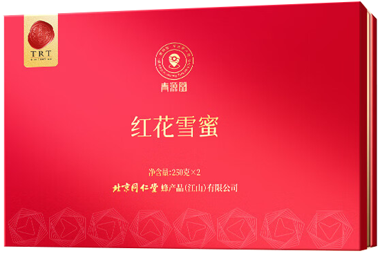 紅花雪蜜