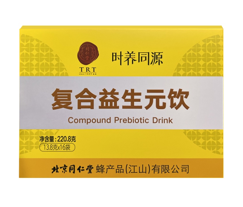 復(fù)合益生元飲