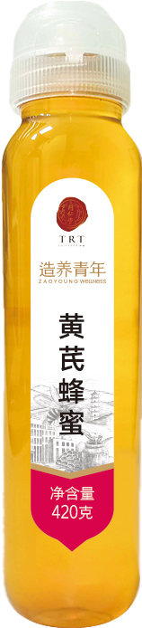 黃芪蜂蜜
