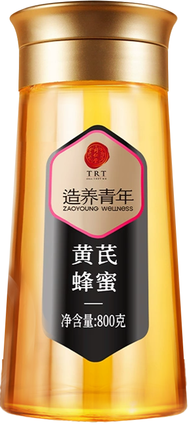 黃芪蜂蜜