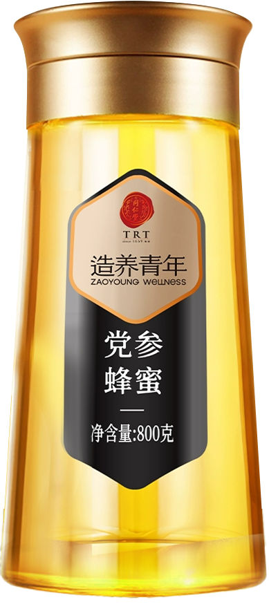 黨參蜂蜜