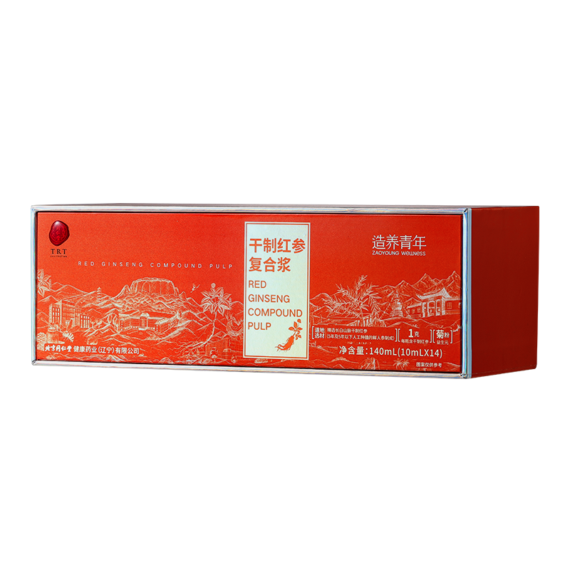 干制紅參復(fù)合漿