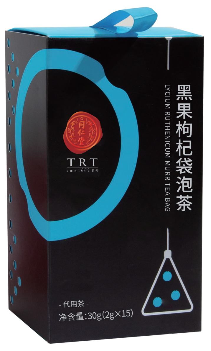 黑果枸杞袋泡茶