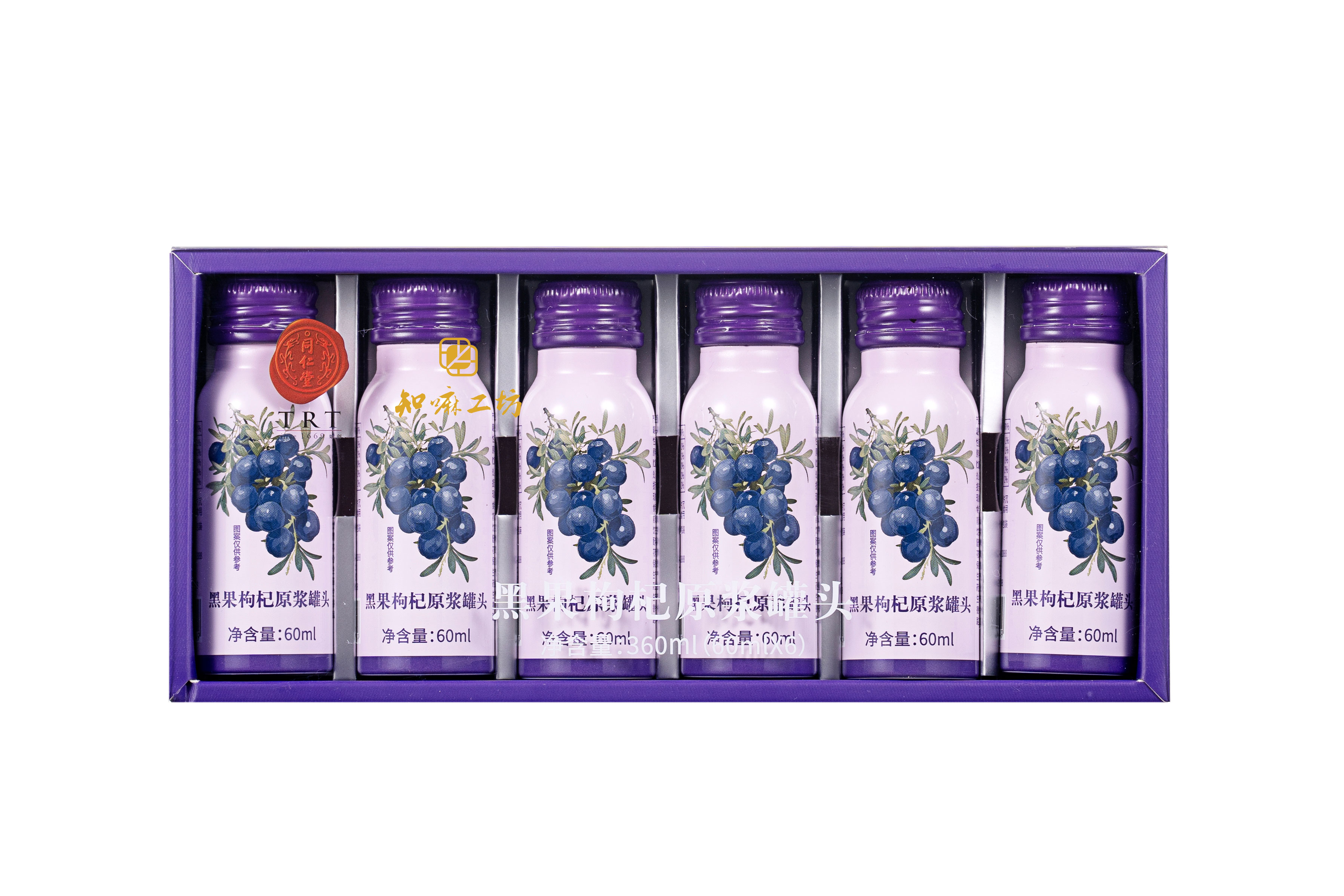 黑果枸杞原漿罐頭