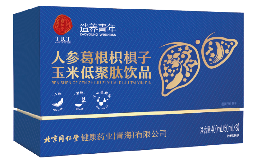 人參葛根枳椇子玉米低聚肽飲品