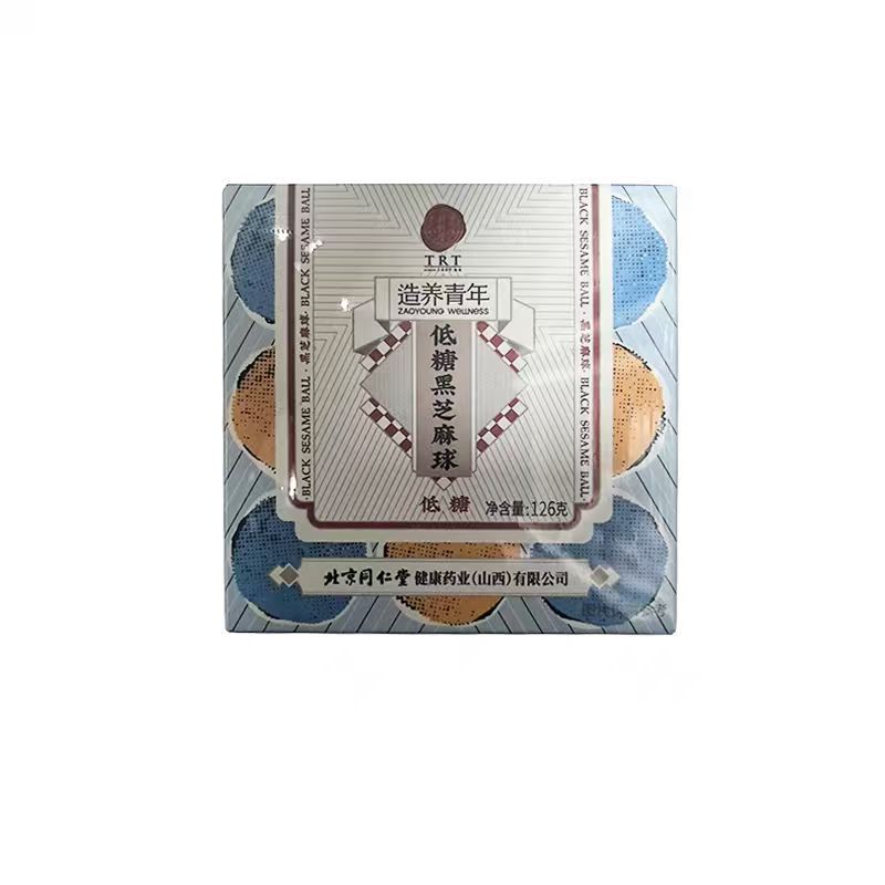 低糖黑芝麻球