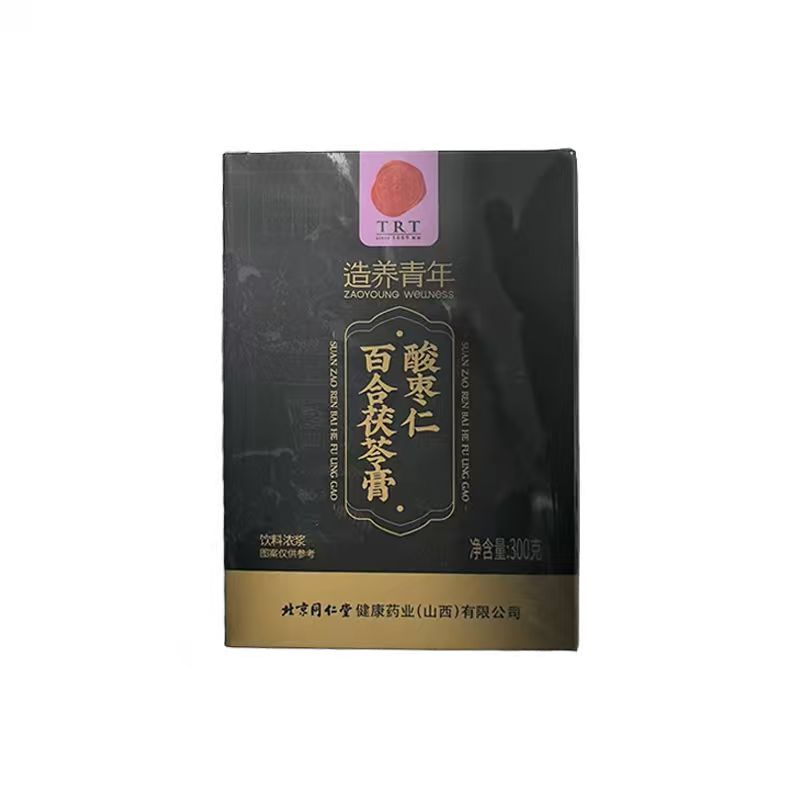 酸棗仁百合茯苓膏