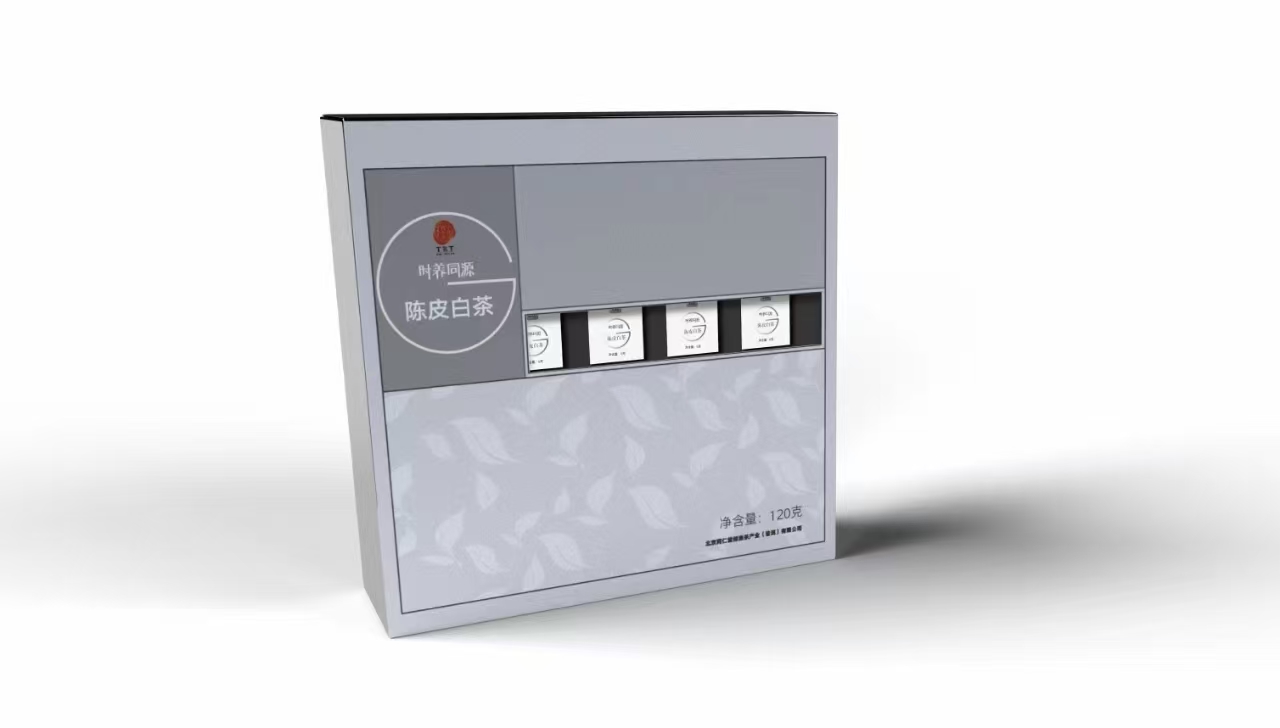 陳皮白茶緊壓調味茶（暢享款）