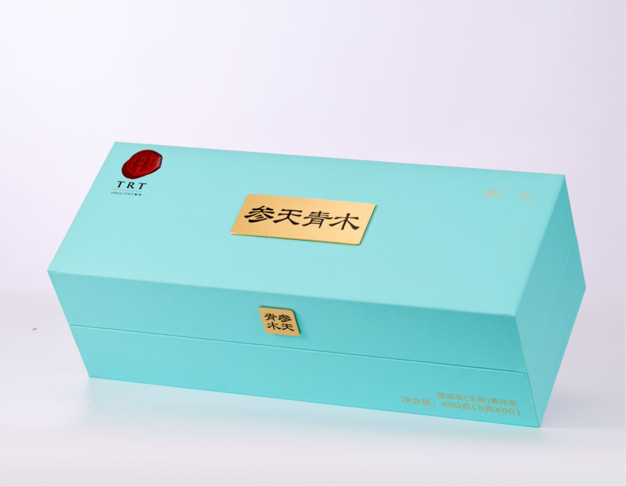 普洱茶（生茶）緊壓茶