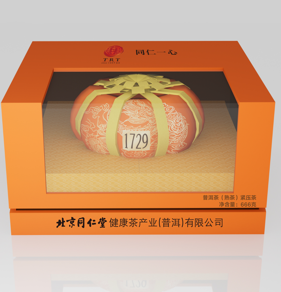 普洱茶（熟茶）緊壓茶