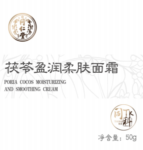 同科茯苓盈潤(rùn)柔膚面霜