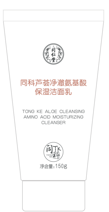 同科蘆薈凈澈氨基酸保濕潔面乳