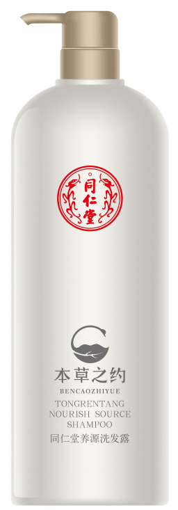 同仁堂養(yǎng)源洗發(fā)露