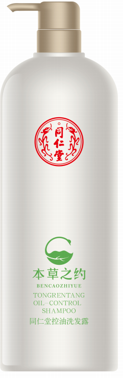 同仁堂控油洗發(fā)露