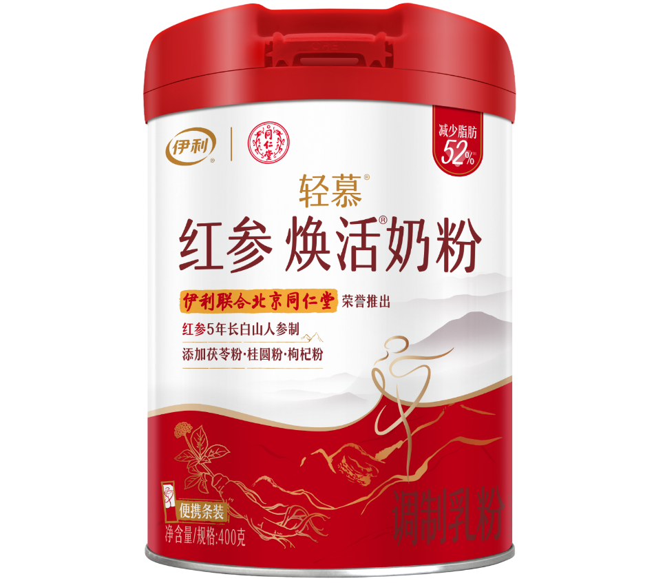 紅參煥活奶粉