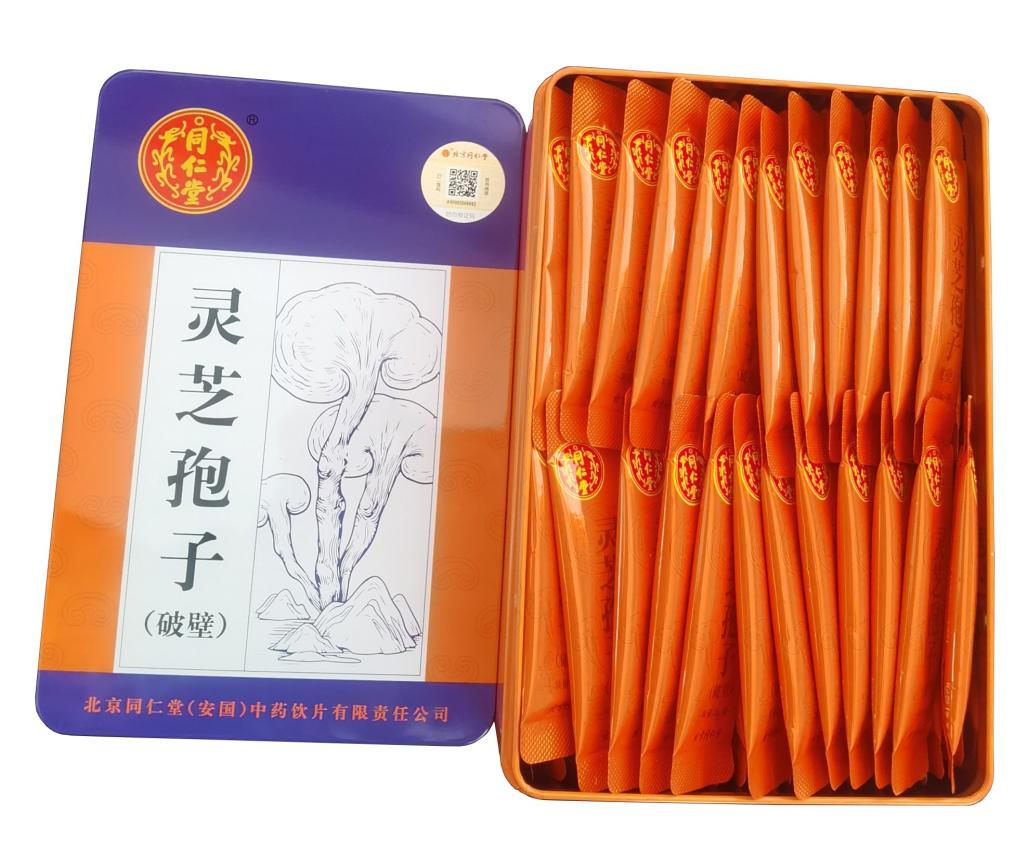 靈芝孢子（破壁）